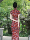 Lainey Sweetness Qipao Cheongsam