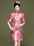 Journee Marvelous Qipao Cheongsam