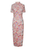 Adele Gorgeous Qipao Cheongsam