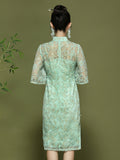 Alana Lovely Qipao Cheongsam