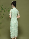 Payton Exquisite Qipao Cheongsam