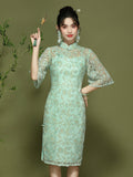 Alana Lovely Qipao Cheongsam