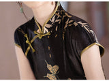 Brinley Twice Sweet Qipao Cheongsam