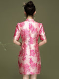 Journee Marvelous Qipao Cheongsam