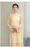 Karla Graceful Qipao Cheongsam