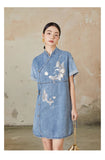 Joelle Dazzling Qipao Cheongsam