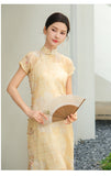 Karla Graceful Qipao Cheongsam