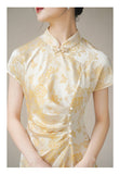 Ivy Exquisite Qipao Cheongsam