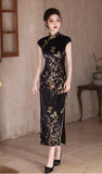 Brinley Twice Sweet Qipao Cheongsam