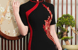 Princess Exquisite Qipao Cheongsam