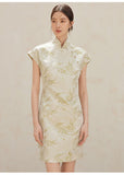 Hadleigh Found Bliss Qipao Cheongsam