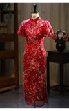 Keily Remarkable Qipao Cheongsam