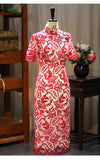 Bexley Sparks Qipao Cheongsam