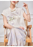 Etta Marvelous Qipao Cheongsam Two Piece