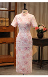 Sariah Stunning Qipao Cheongsam