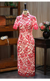 Bexley Sparks Qipao Cheongsam