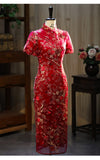 Keily Remarkable Qipao Cheongsam