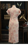 Rosalyn Superb Qipao Cheongsam