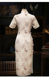 Azariah Party Embroidery Qipao Cheongsam