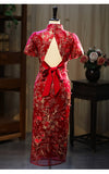 Keily Remarkable Qipao Cheongsam