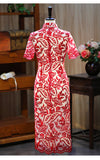 Bexley Sparks Qipao Cheongsam