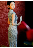 Aislinn Good-Looking Qipao Cheongsam