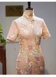 Agate Sariah Stunning Qipao Cheongsam Suite