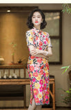 Giovanna Amazing Embroidery Qipao Cheongsam