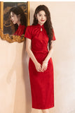 Ophelia Festive Qipao Cheongsam