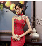 Dani Delicate Qipao Cheongsam