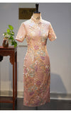 Agate Sariah Stunning Qipao Cheongsam Suite