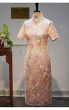 Agate Sariah Stunning Qipao Cheongsam Suite