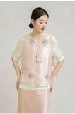 Ailani Fine Qipao Cheongsam Vest Top