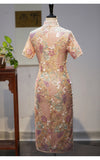 Agate Sariah Stunning Qipao Cheongsam Suite