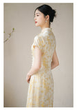 Ivy Exquisite Qipao Cheongsam