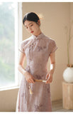 Audrey Elegant Qipao Cheongsam