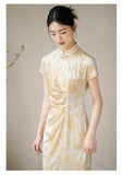 Ivy Exquisite Qipao Cheongsam