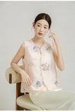 Ailani Fine Qipao Cheongsam Vest Top