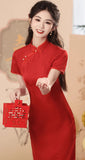 Paola Next Level Qipao Cheongsam
