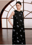 Whitley Engaging Qipao Cheongsam