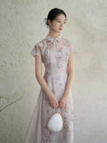 Aarya Spotlight Qipao Cheongsam