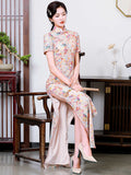 Adele Gorgeous Qipao Cheongsam