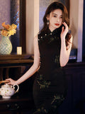 Adelynn Elegant Qipao Cheongsam