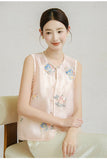 Ailani Fine Qipao Cheongsam Vest Top