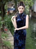 Ariyah Marvelous Qipao Cheongsam