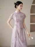 Audrey Elegant Qipao Cheongsam