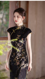 Brinley Twice Sweet Qipao Cheongsam