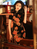 Brylee Remarkable Qipao Cheongsam Two Piece