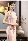 Chana Engaging Qipao Cheongsam