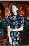 Dulce Blooming Embroidery Qipao Cheongsam